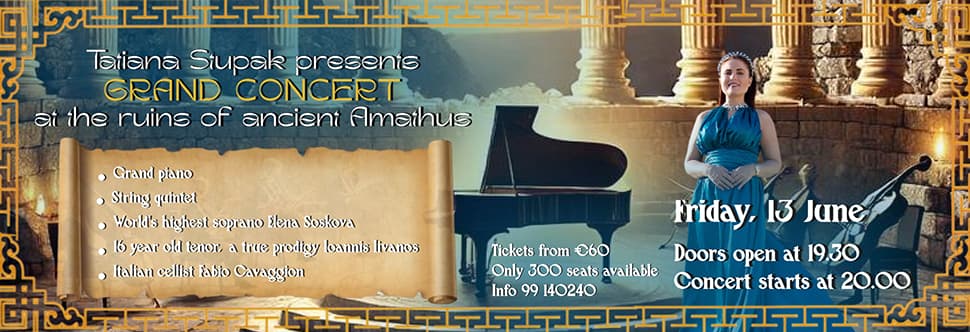GRAND CONCERT - At the Ruins of Ancient Amathus GRAND CONCERT - At the Ruins of Ancient Amathus