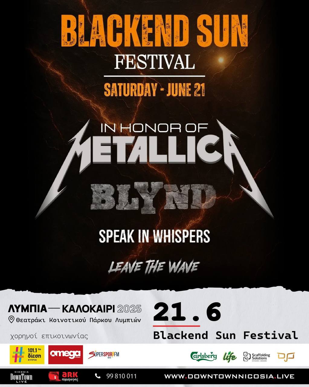 BLACKEND SUN FESTIVAL BLACKEND SUN FESTIVAL