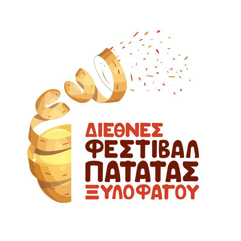 Международный фестиваль картофеля