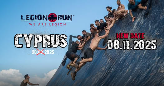 Legion Run Legion Run