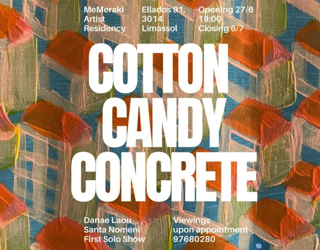 Выставка Cotton Candy Concrete