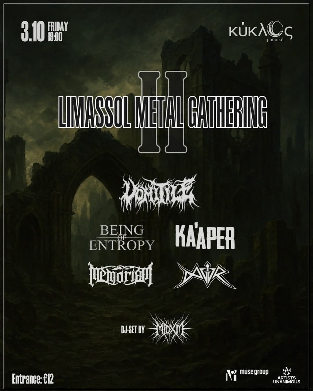 Limassol Metal Gathering II