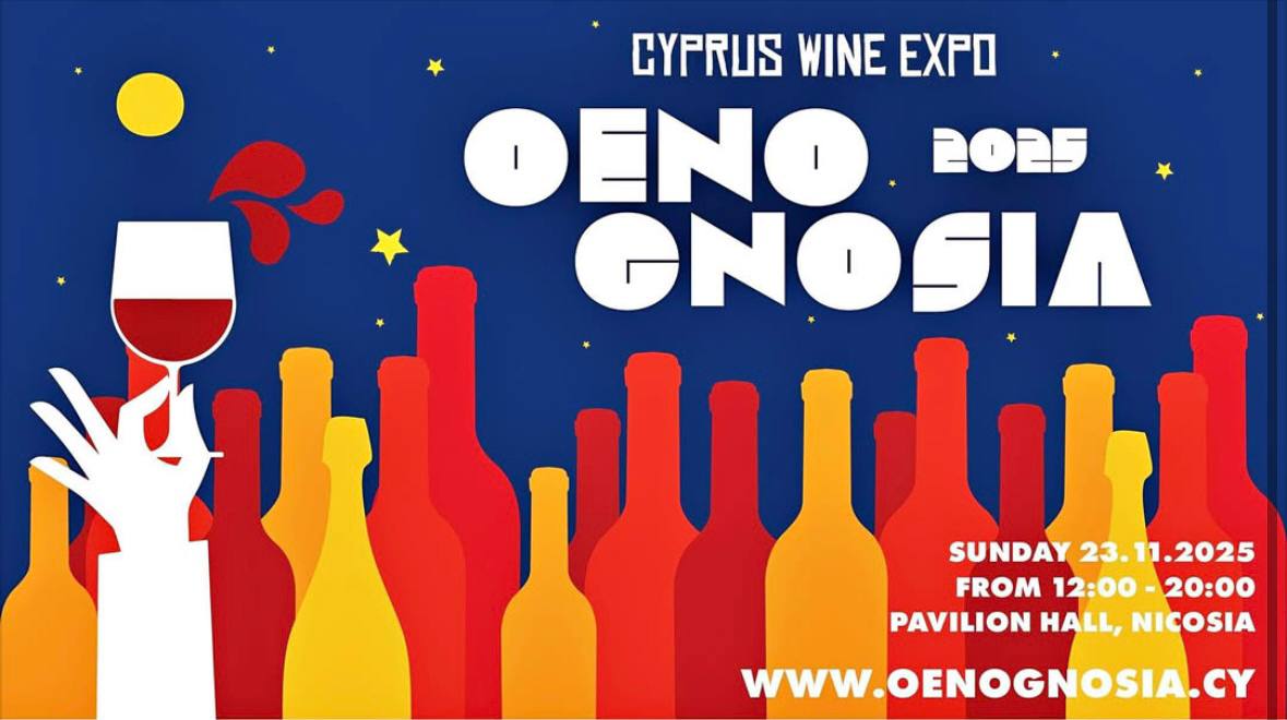 Выставка вина Oenognosia 2025