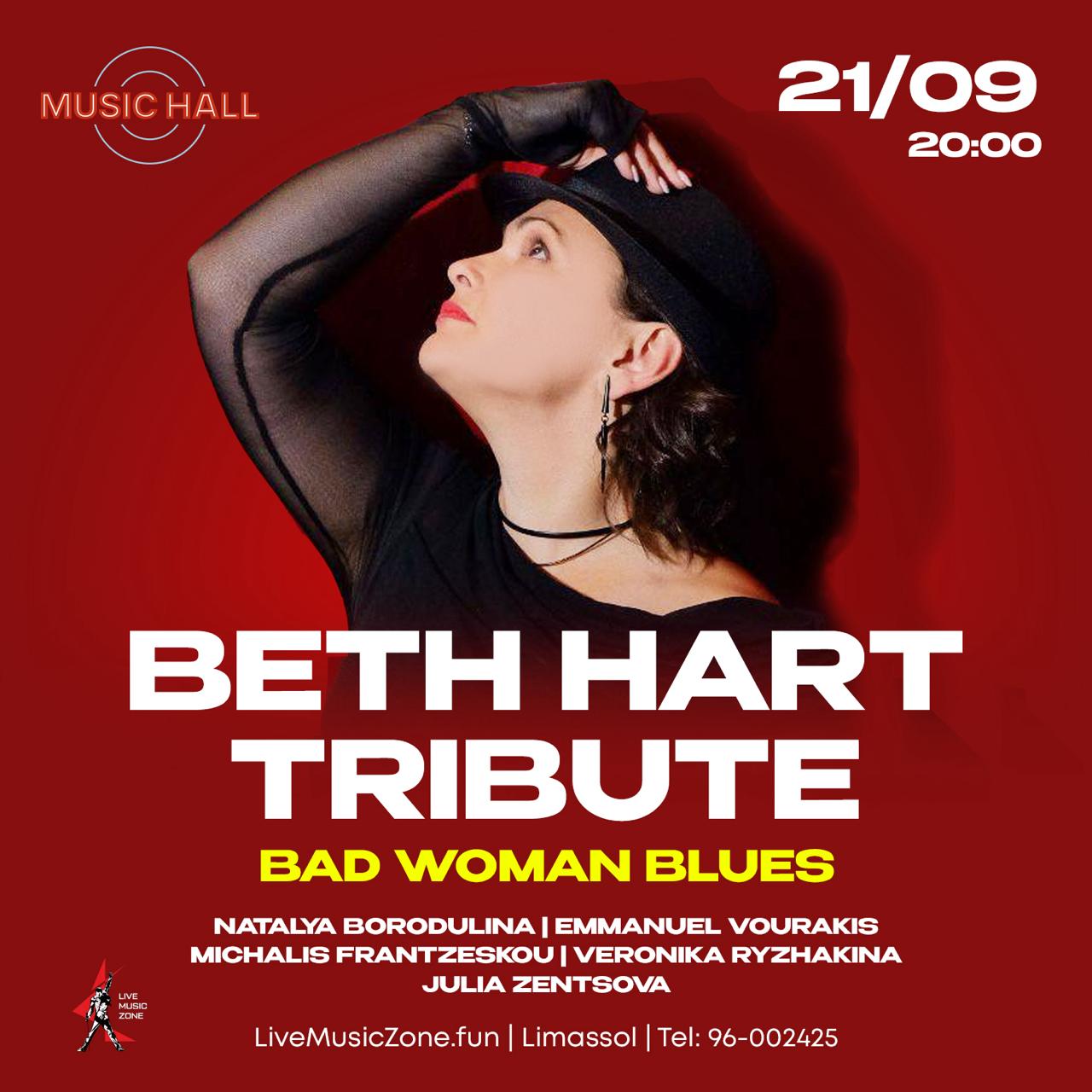 Tribute to Beth Hart