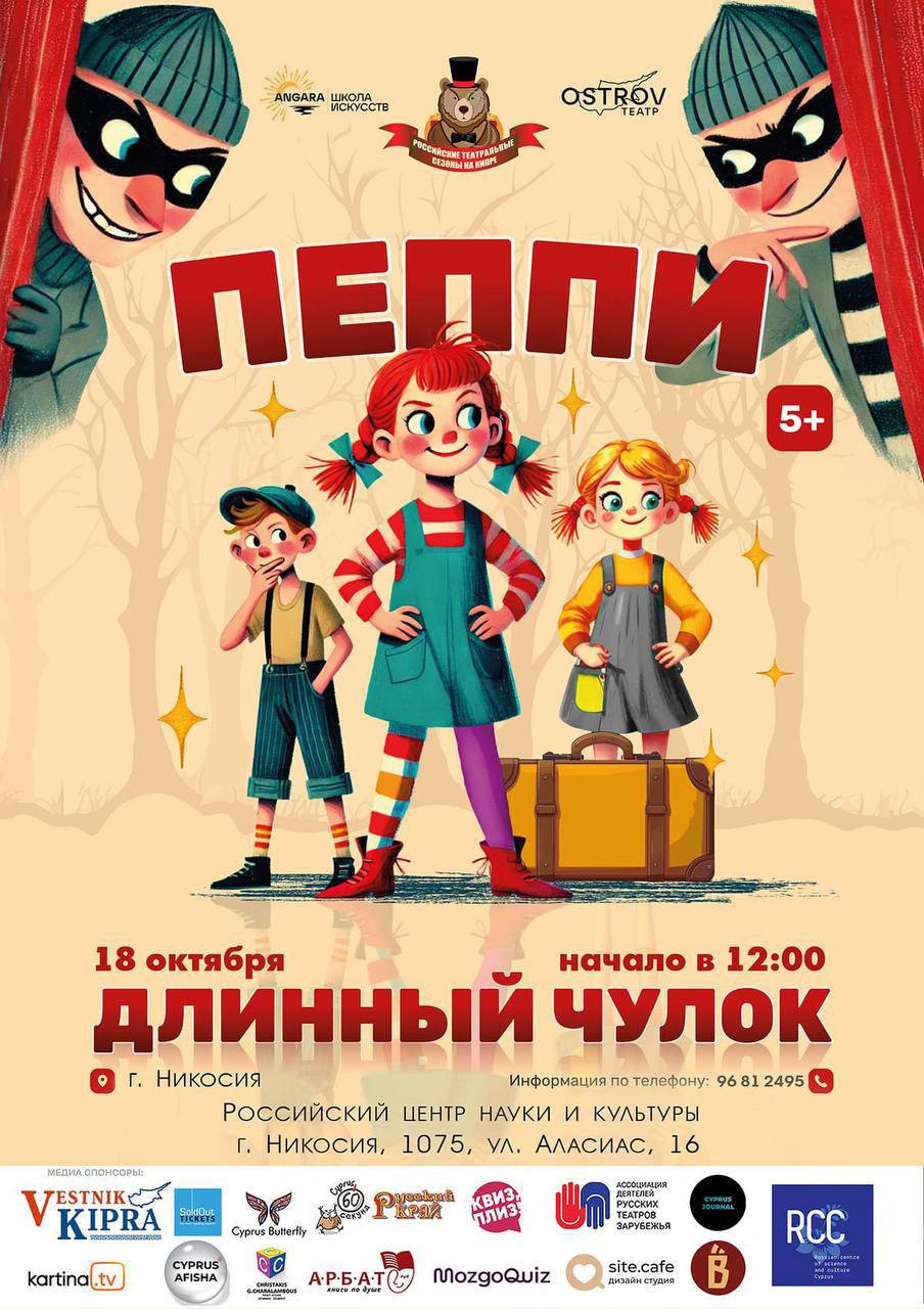 Жетілген әйелдердің қатысуымен орыс порно видео