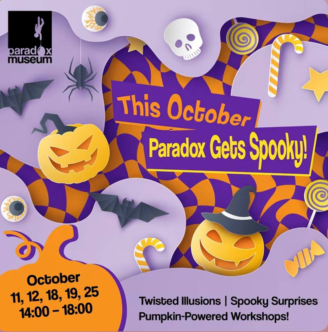 Хэллоуин в Paradox Museum Хэллоуин в Paradox Museum