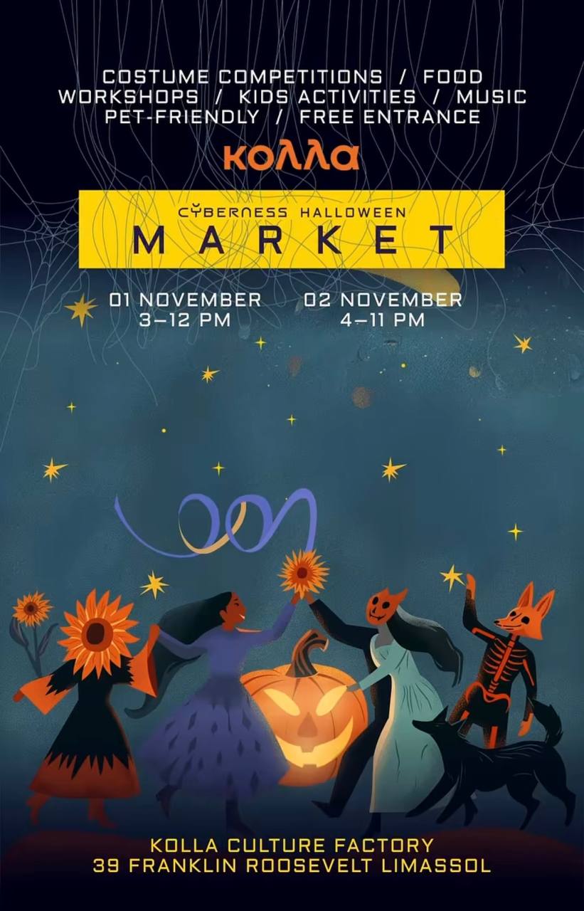CYBERNESS HALLOWEEN MARKET