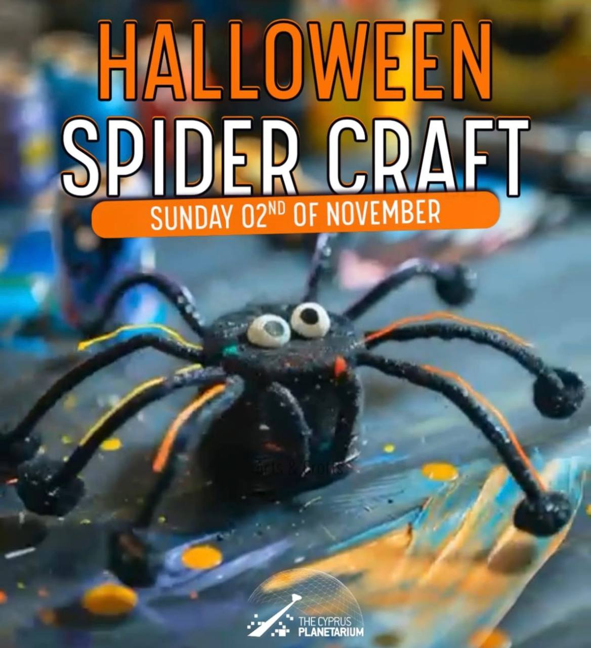 Поделки на Хэллоуин в планетарии Поделки на Хэллоуин в планетарии