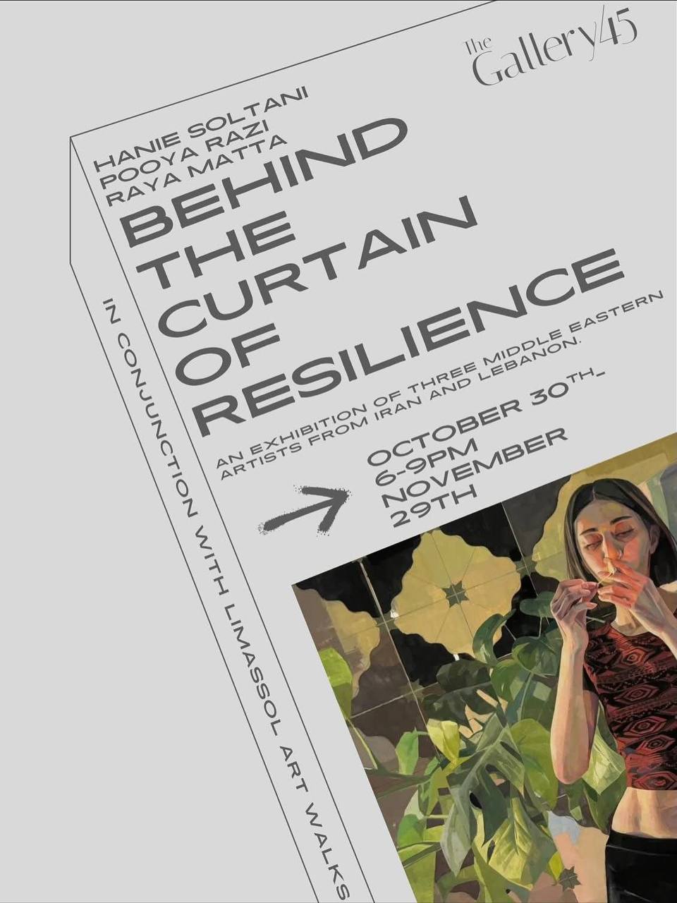 Behind the Curtain of Resilience
