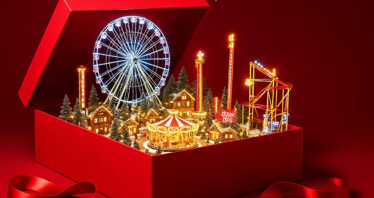 Рождественский городок в Никосии