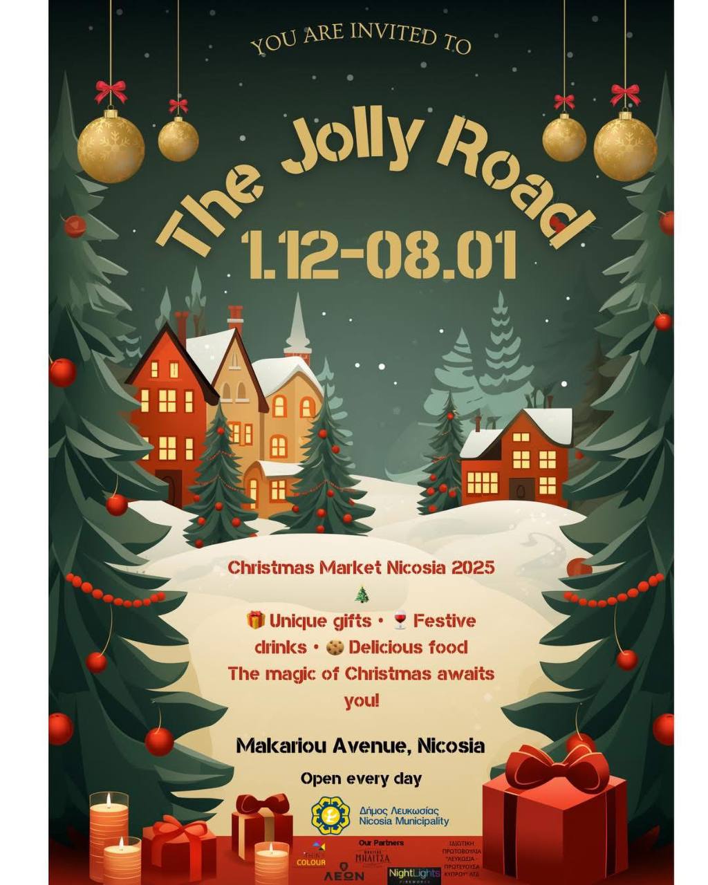 Волшебство Рождества в самом сердце Никосии