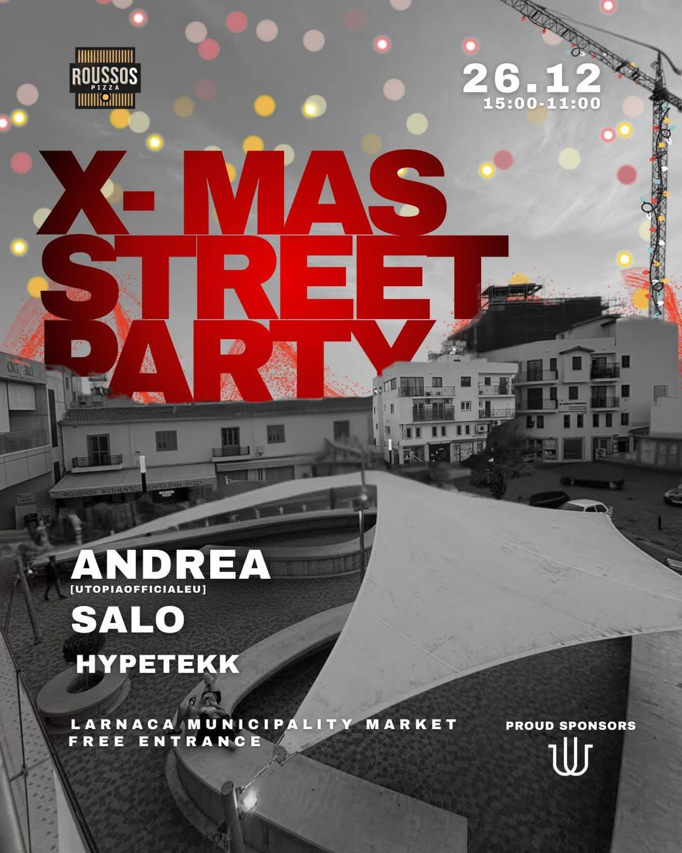 Рождественская уличная вечеринка