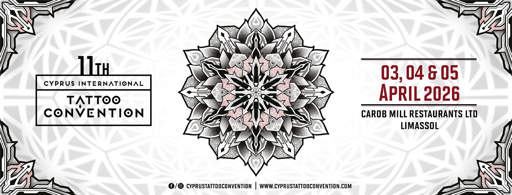 Тату-конвенция