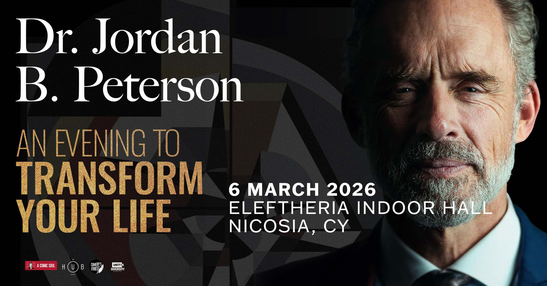 Джордан Питерсон