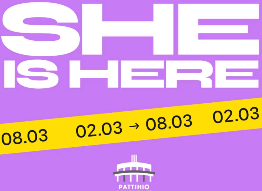 Международный театральный фестиваль