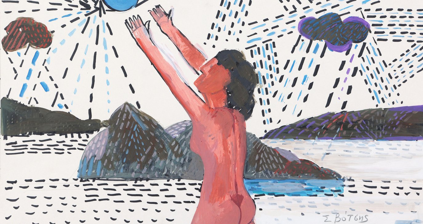 Выставка кипрского художника Стелиоса Вотсиса