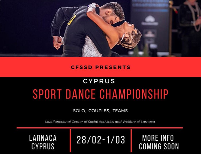 Чемпионат по спортивным танцам в Ларнаке