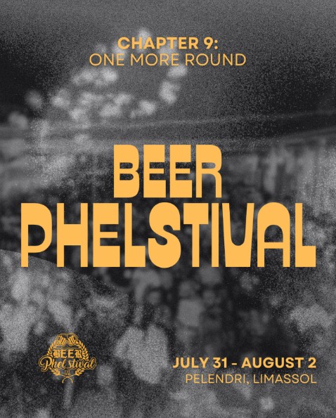 Фестиваль пива в Пелендри