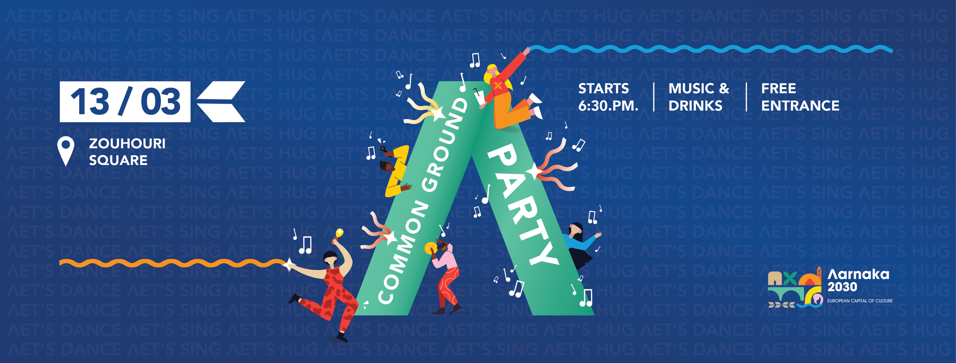 COMMON GROUND PARTY в Ларнаке