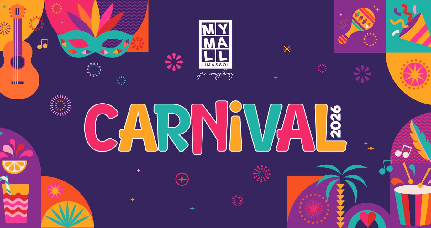 Карнавал в MyMall Limassol