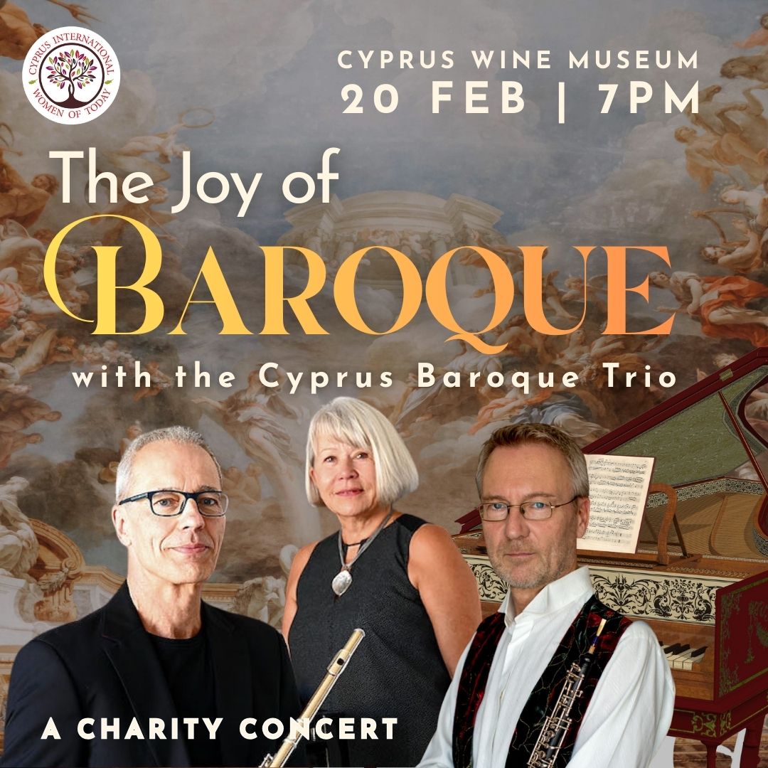 Радость барокко