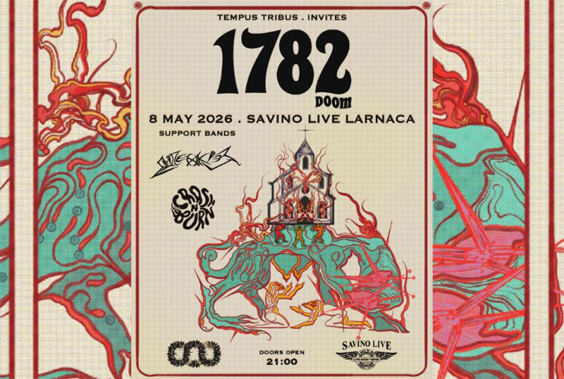 1782 DOOM на Кипре