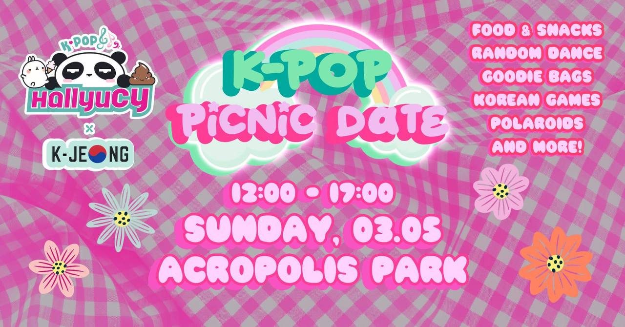 K-Pop Picnic