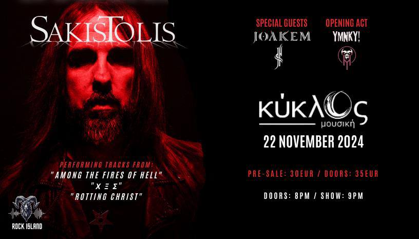Sakis Tolis aka Rotting Christ Sakis Tolis aka Rotting Christ