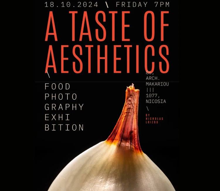 Выставка A Taste of Aesthetics Выставка A Taste of Aesthetics