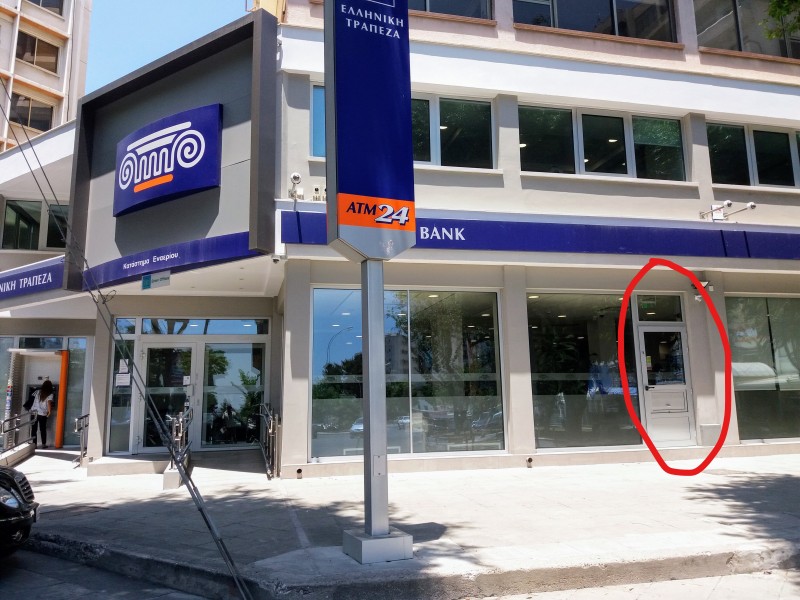 Кипрские банки остаются верными традициям дверей нараспашку!: фото 2