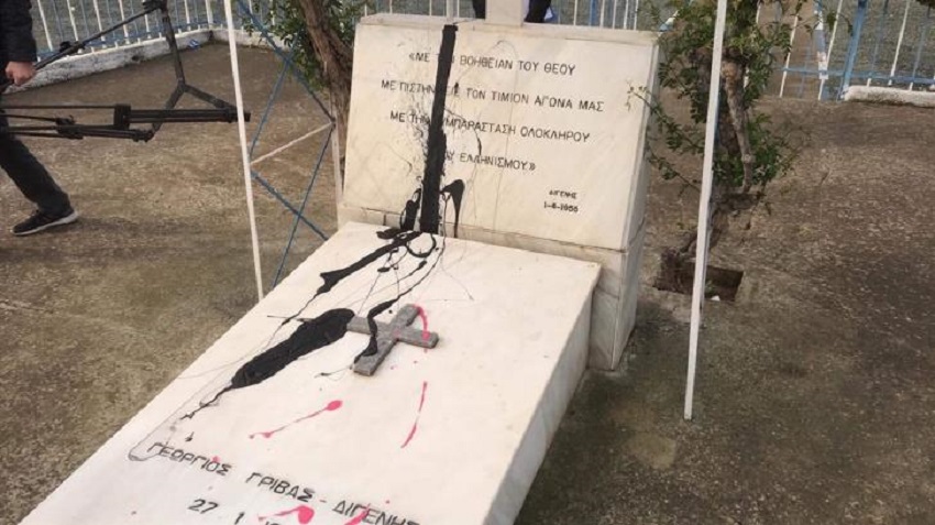 В Лимассоле вандалы осквернили могилу генерала Гриваса: фото 2