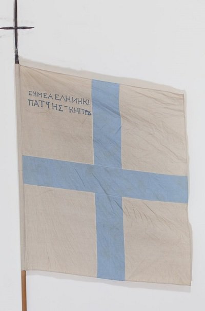 Знаете ли вы, каким был первый военный флаг Кипра? : фото 3
