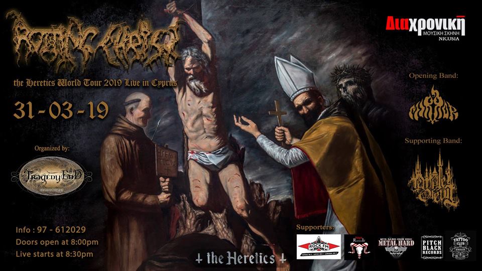 31 марта легенды греческой метал сцены «Rotting Christ» выступят с единственным концертом на Кипре : фото 2