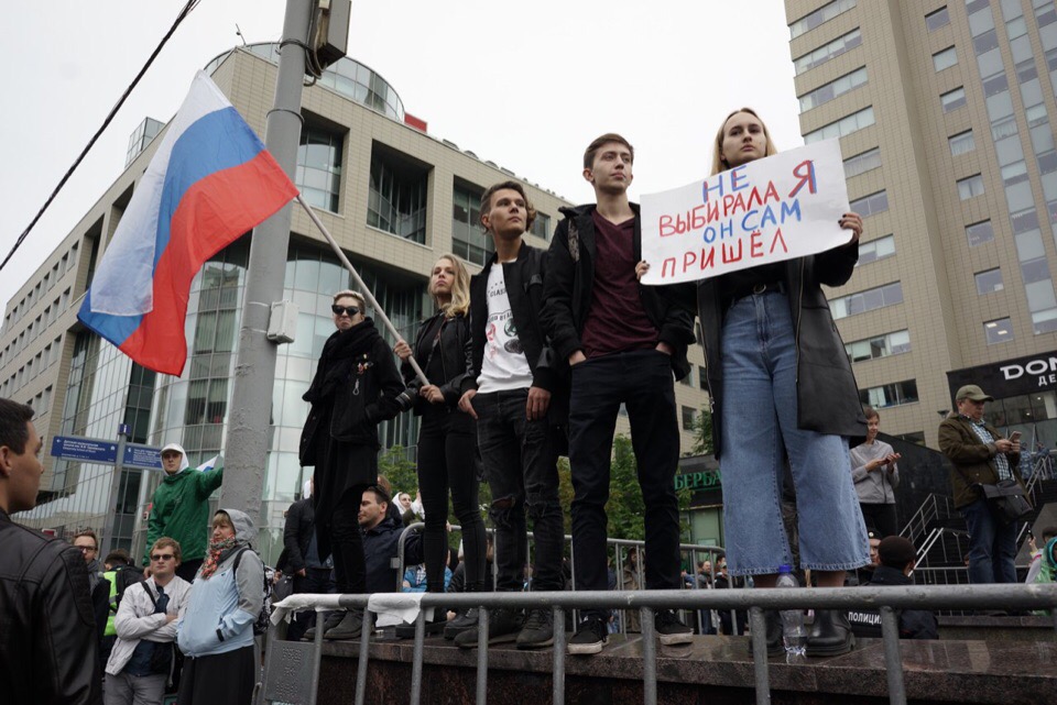 ​В Москве акции протеста, а на Кипре тишь да гладь. Совпадение? Не думаем: фото 4