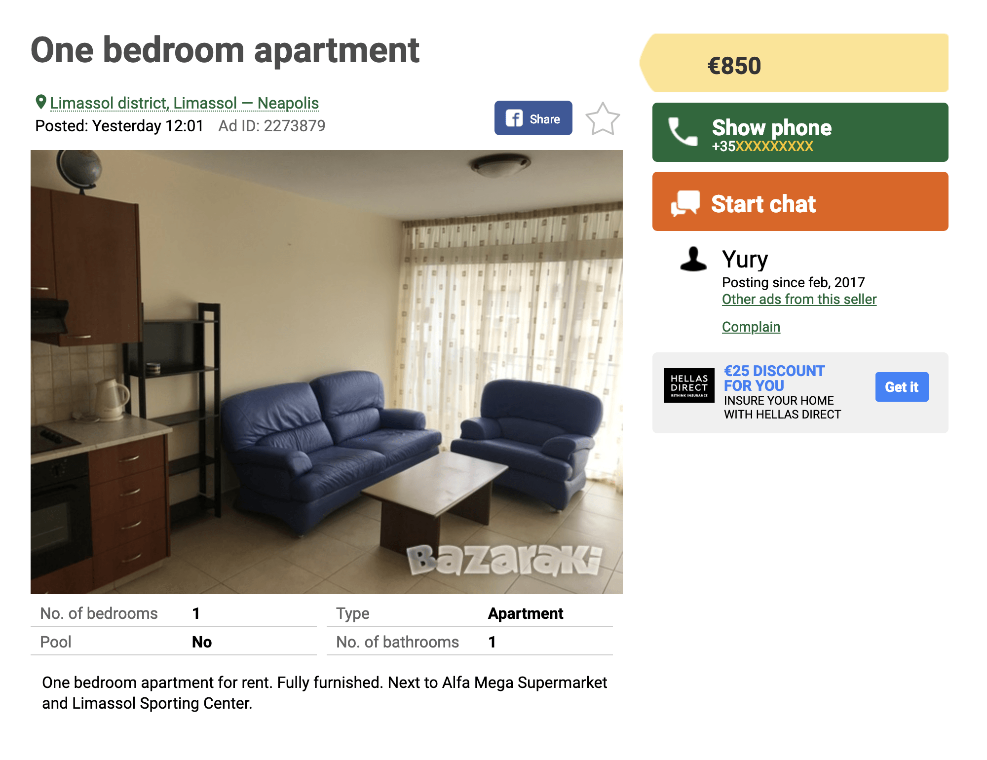 Аналог авито на кипре купить квартиру в хайфе израиль недорого