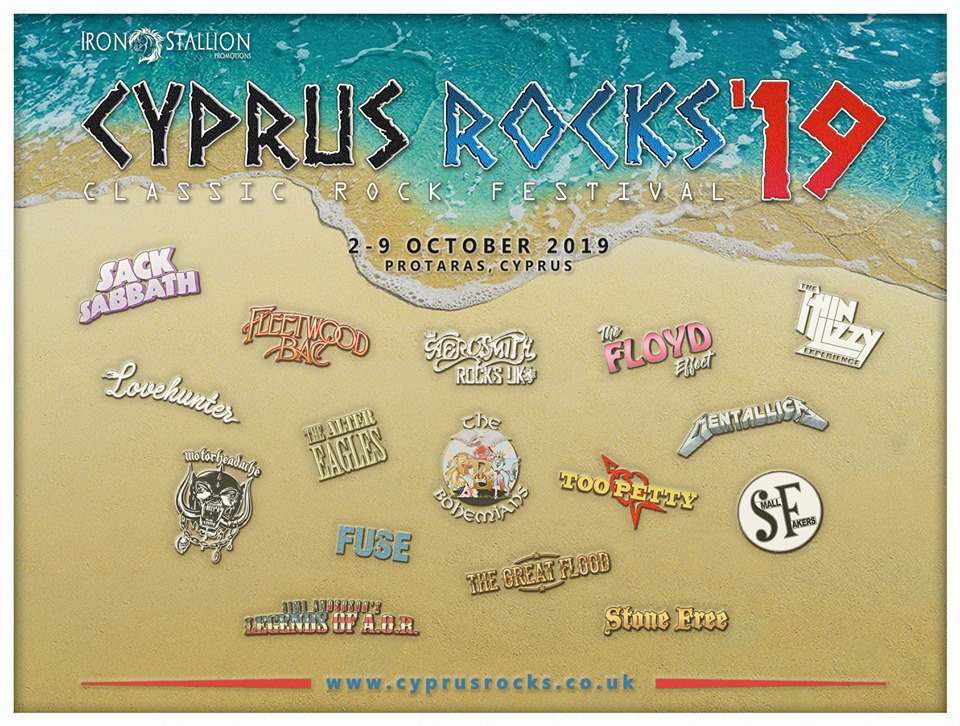 На этой неделе на Кипре стартует крупнейший рок-фест: фото 6