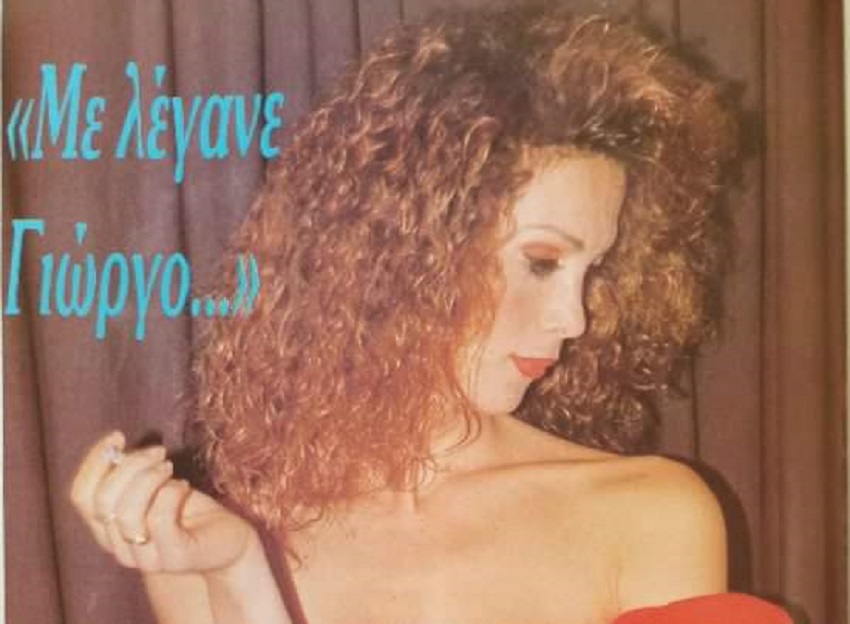 История из жизни знаменитого трансгендера Кипра: фото 2
