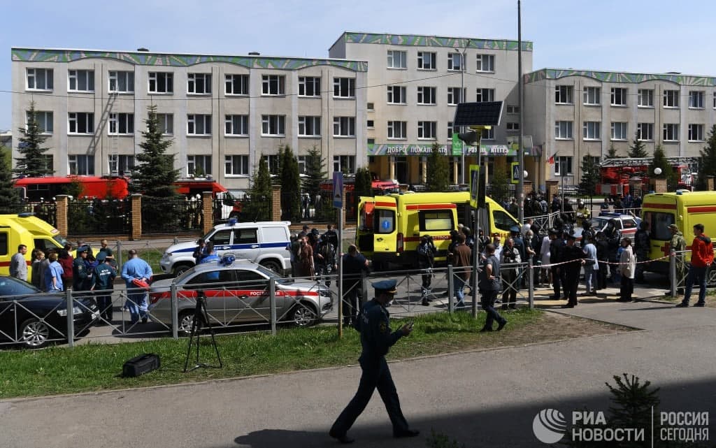 В Казани 19-летний парень расстрелял учеников гимназии: фото 2