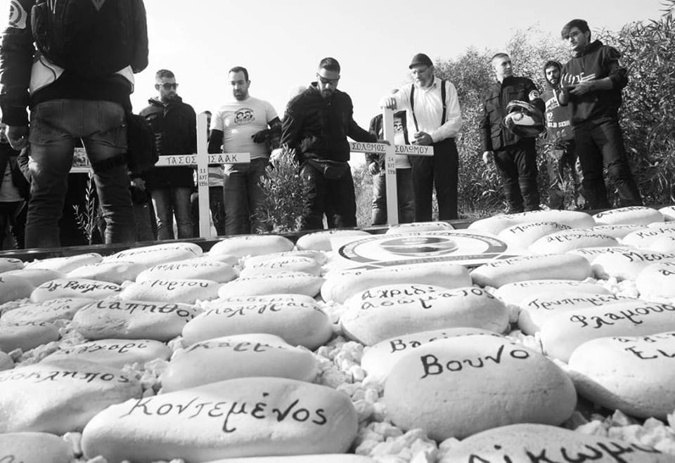 На Кипре пытаются уничтожить мемориал героев, убитых турецкими националистами: фото 7