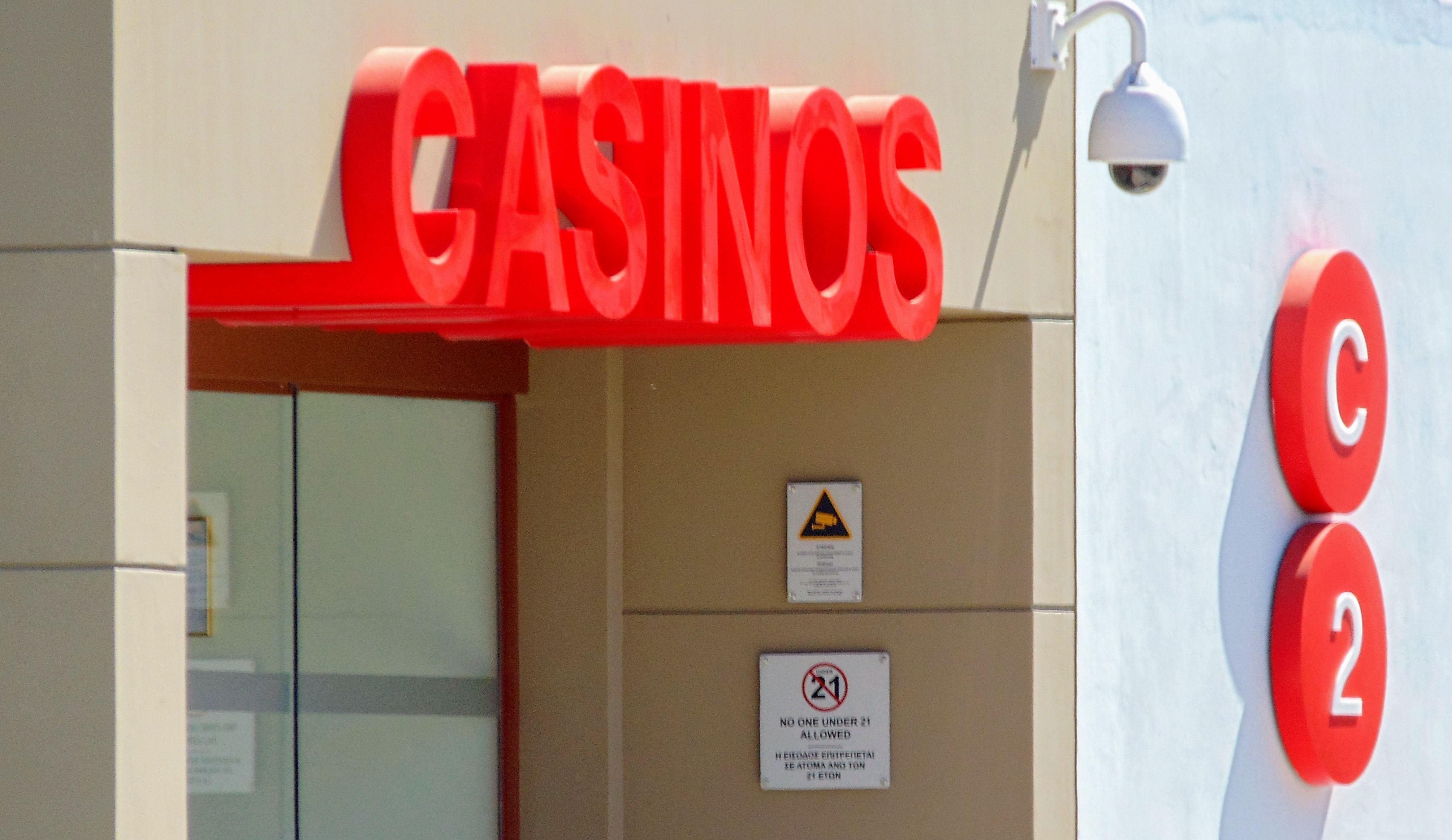 Первое легальное казино в истории Кипра открылось сегодня в Лимассоле!: фото 3