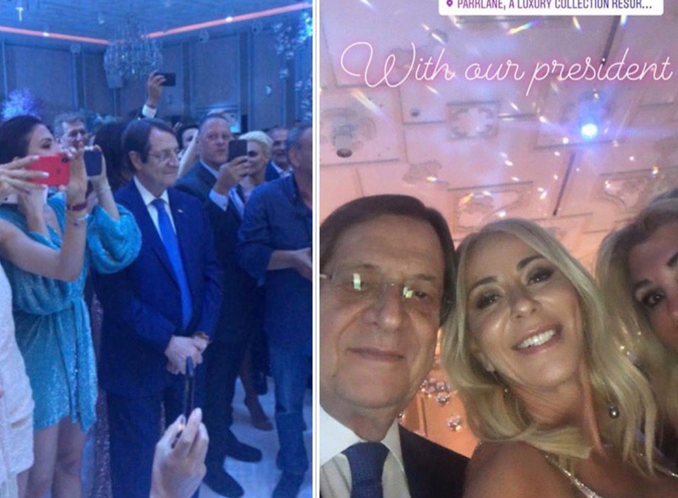 Никос Анастасиадис отметил юбилей своего зятя вечеринкой за 100 тысяч евро : фото 2