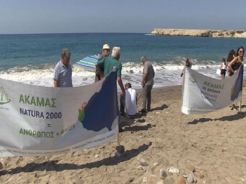 Полиция Кипра следила за мирными протестами на черепашьем пляже с воды, земли и воздуха: фото 2