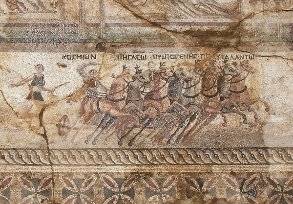 Интересная "Мозаика колесниц" на Кипре : фото 8