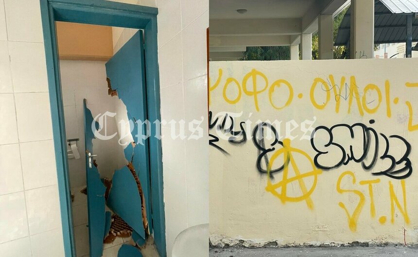 В Лимассоле атаке вандалов подверглись школа и детский сад: фото 2