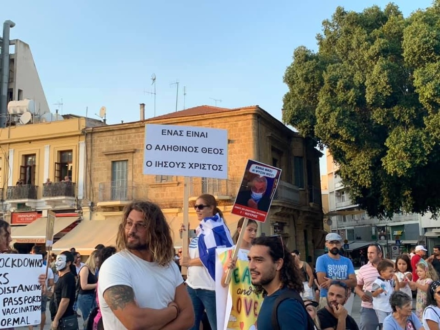 В Никосии прошла очередная акция против карантинных мер: фото 21
