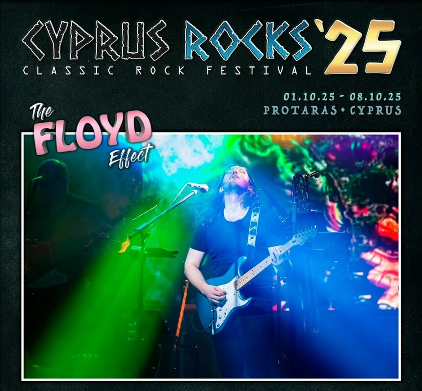 Грандиозный рок-фестиваль Cyprus Rocks 2025 возвращается на Кипр: фото 5