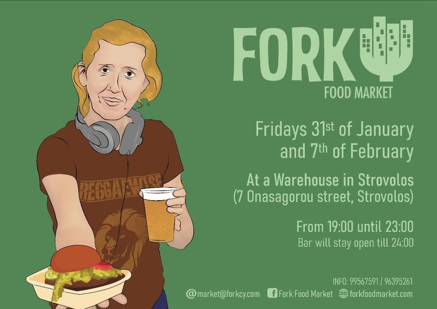 Fork Food Market возвращается на Кипр: фото 2