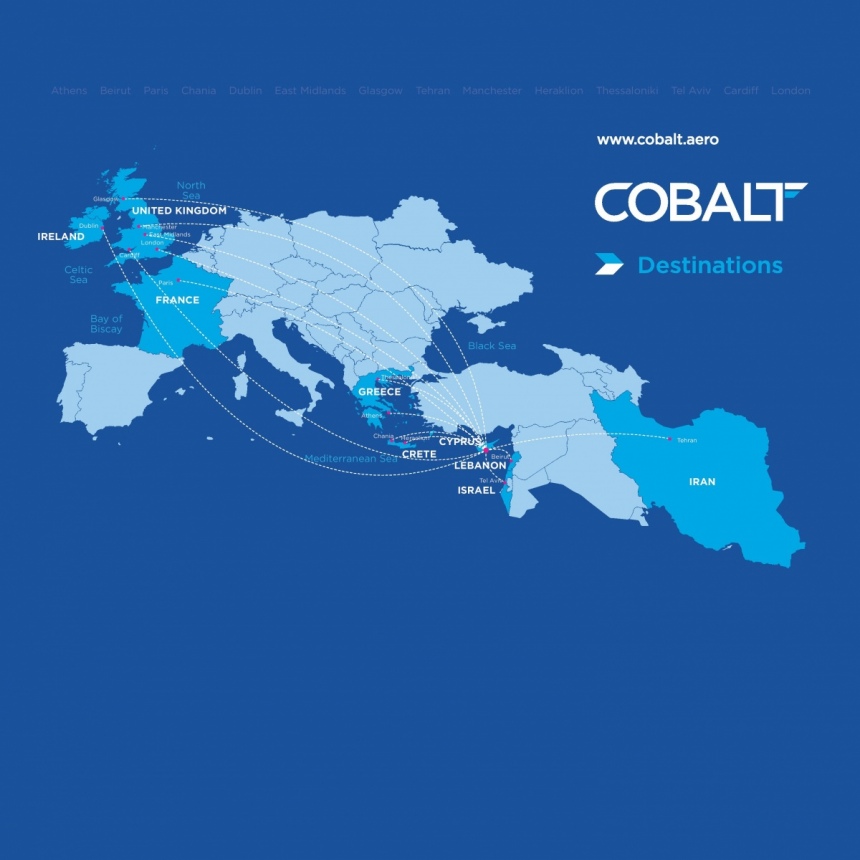 Все рейсы отменены. Авиакомпания Cobaltair ltd официально объявила о прекращении деятельности: фото 2