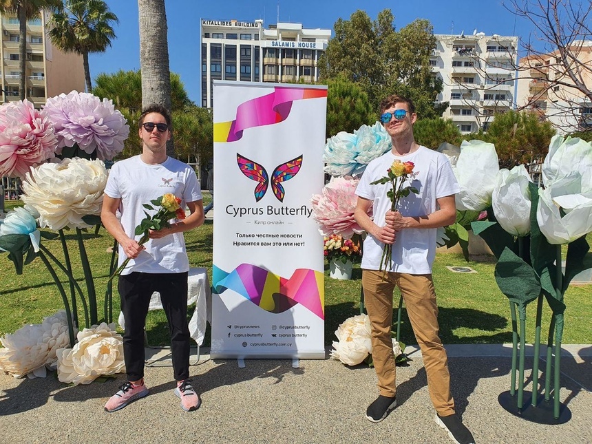 Редакция Cyprus Butterfly подарила жительницам Лимассола на 8 марта сотни роз: фото 7