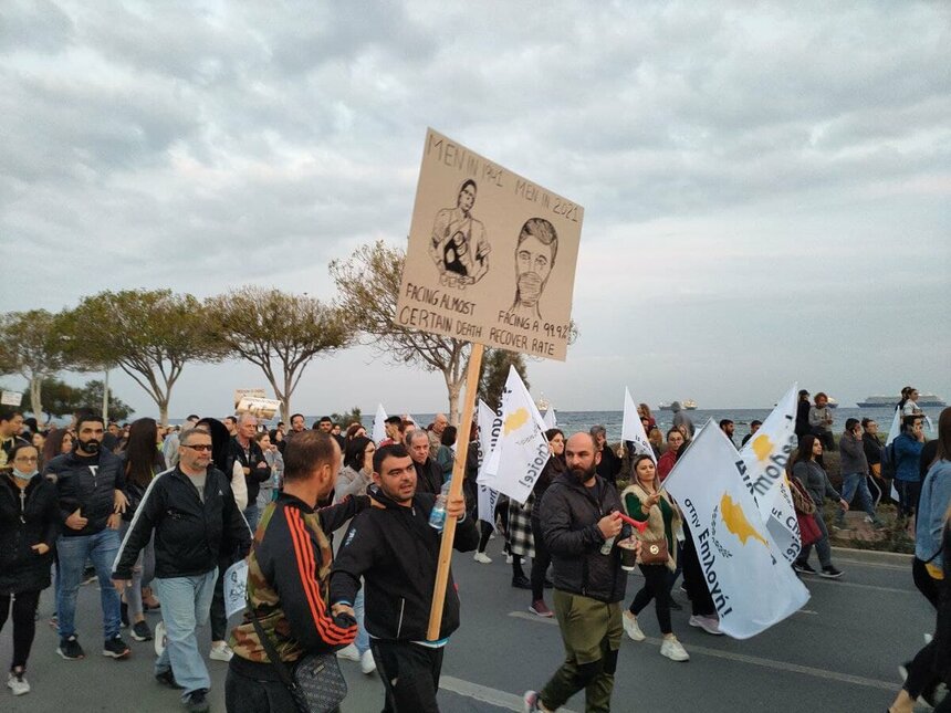 В Лимассоле и Пафосе прошли митинги против ковид-ограничений: фото 3